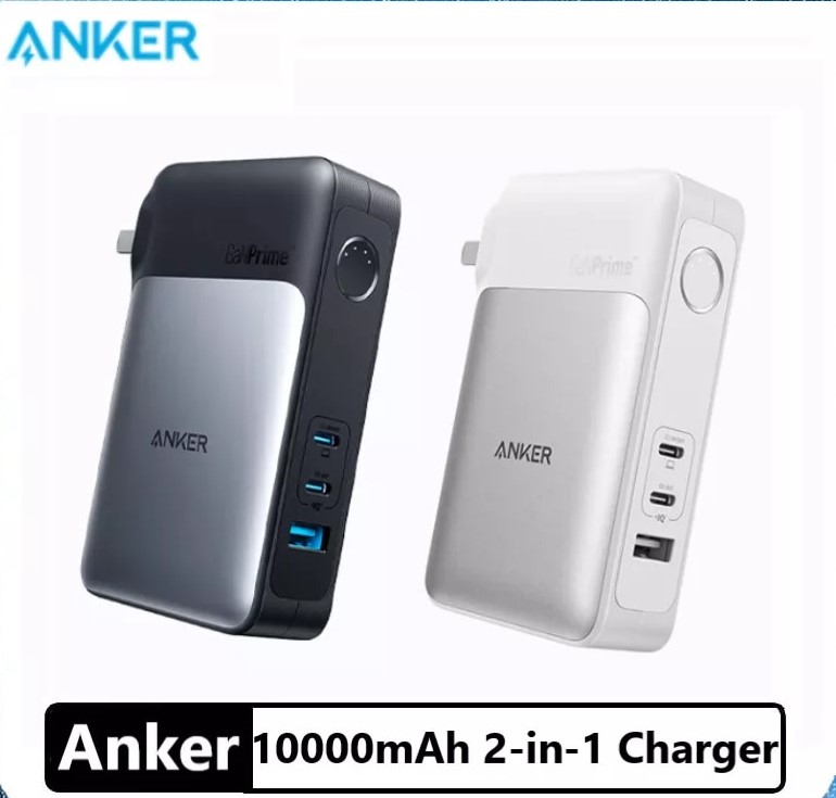 Anker 733 Power Bank (GaNPrime PowerCore 65W) Super Charger 10000mAh with USB Wall Charger 2-in-1 Charger Travel Charger